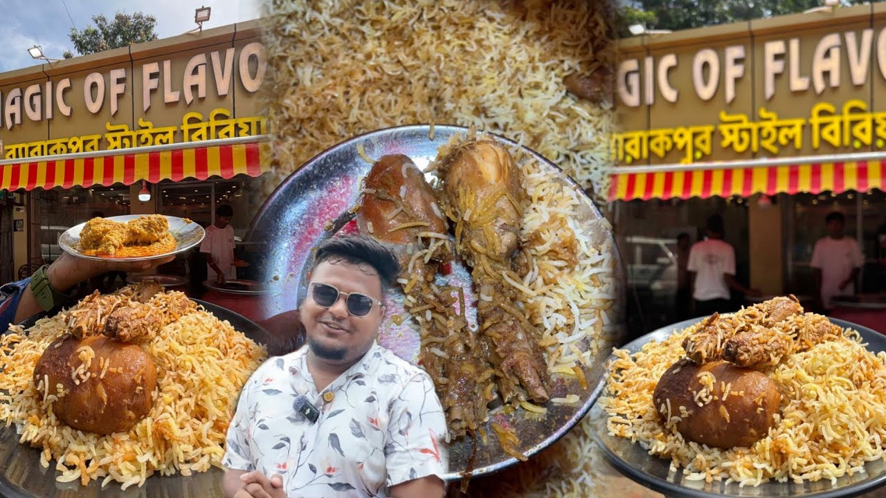 দীঘায় বারাকপুর ডি বাপি স্টাইল মটন বিরিয়ানি | Best Mutton Biryani In Digha