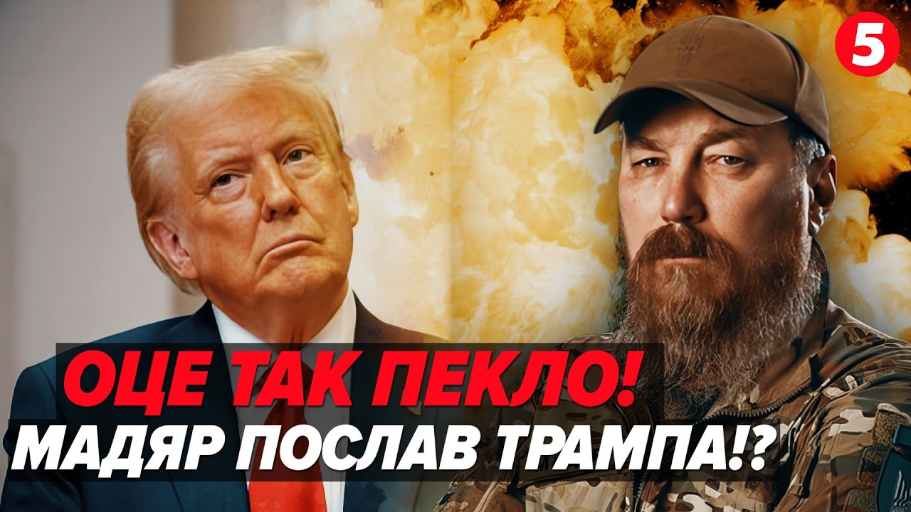 ❗️ЗАБОРОНА НЕ СПРАЦЮВАЛА.⛽️ 💥Новоросійськ палає 🔥Британія просить ЗСУ ВРЯТУВАТИ Перську затоку