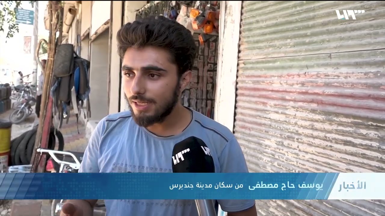 تعبيد الطرق الرئيسية في جنديرس بريف حلب ضمن مشاريع التعافي المبكر من آثار زلزال شباط الماضي