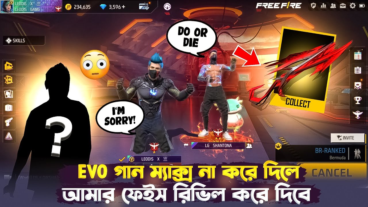 EVO M10 MAX এর জন্য গিল্ডের প্লেয়ার FACE REVEAL এর হুমকি দিয়ে ব্লাকমেইল করল🤧এখন আমি কি করবো?