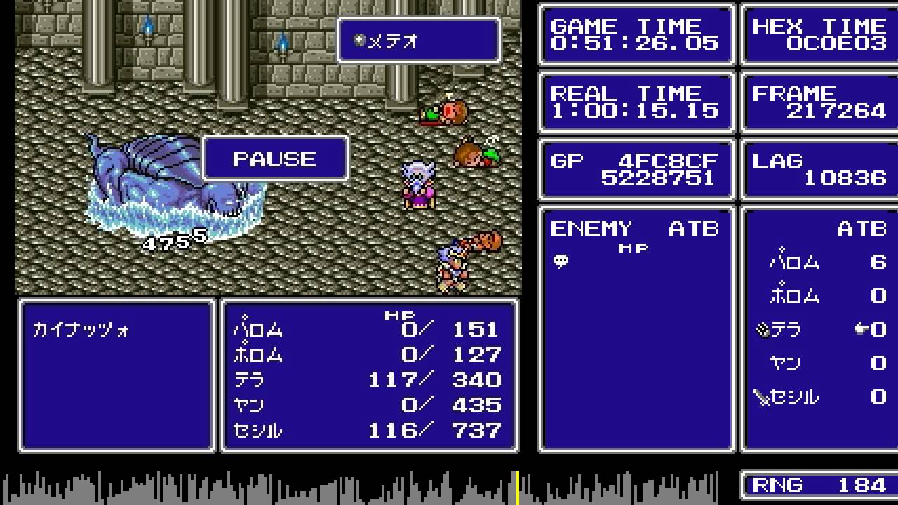 TAS Final Fantasy IV in 1:42:03 by pirohiko