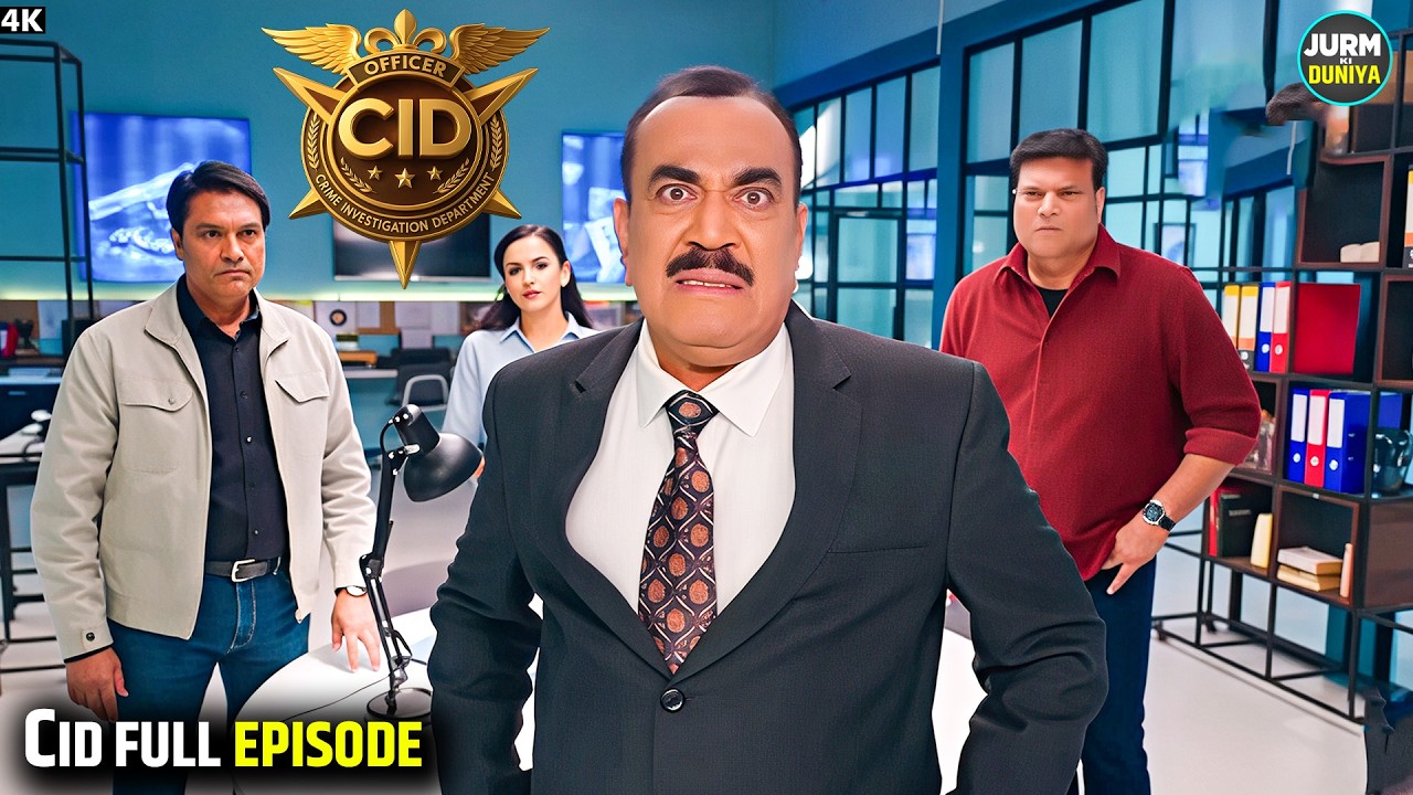 #cid 2026 | Jurm Ki Dunia | CID Daya | CID New Episode | Full Episode | CID Season