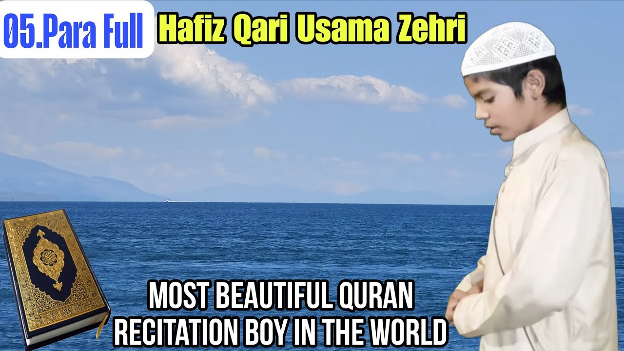 Quran Tilawat 5 Para Hafiz Qari Usama Zehri 