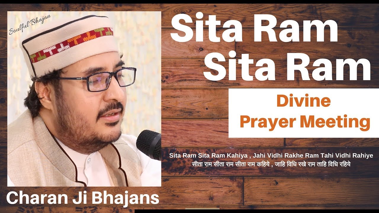 Bhajan singer in delhi CHARAN JI  Sita Ram सीता राम कहिये @ prayer meet