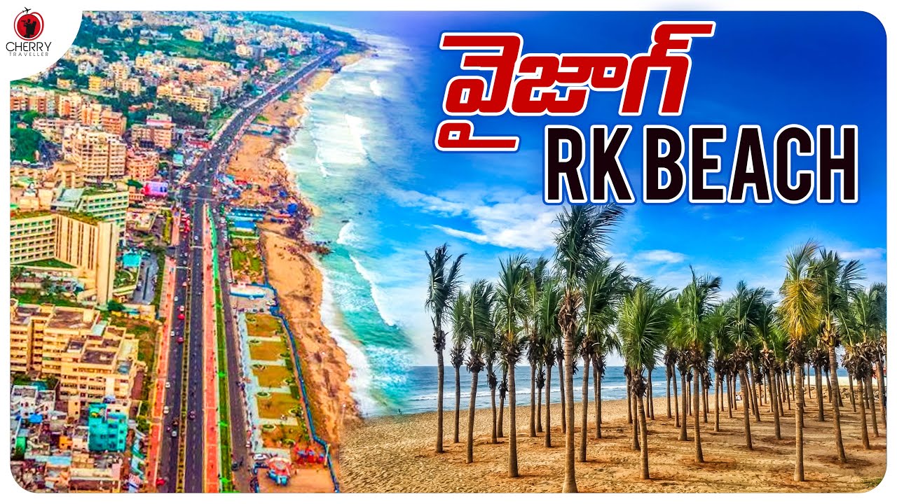 RK BEACH - VIZAG || Tourist Places & Hotels || Vizag City Tour #1 || Cherry Traveller