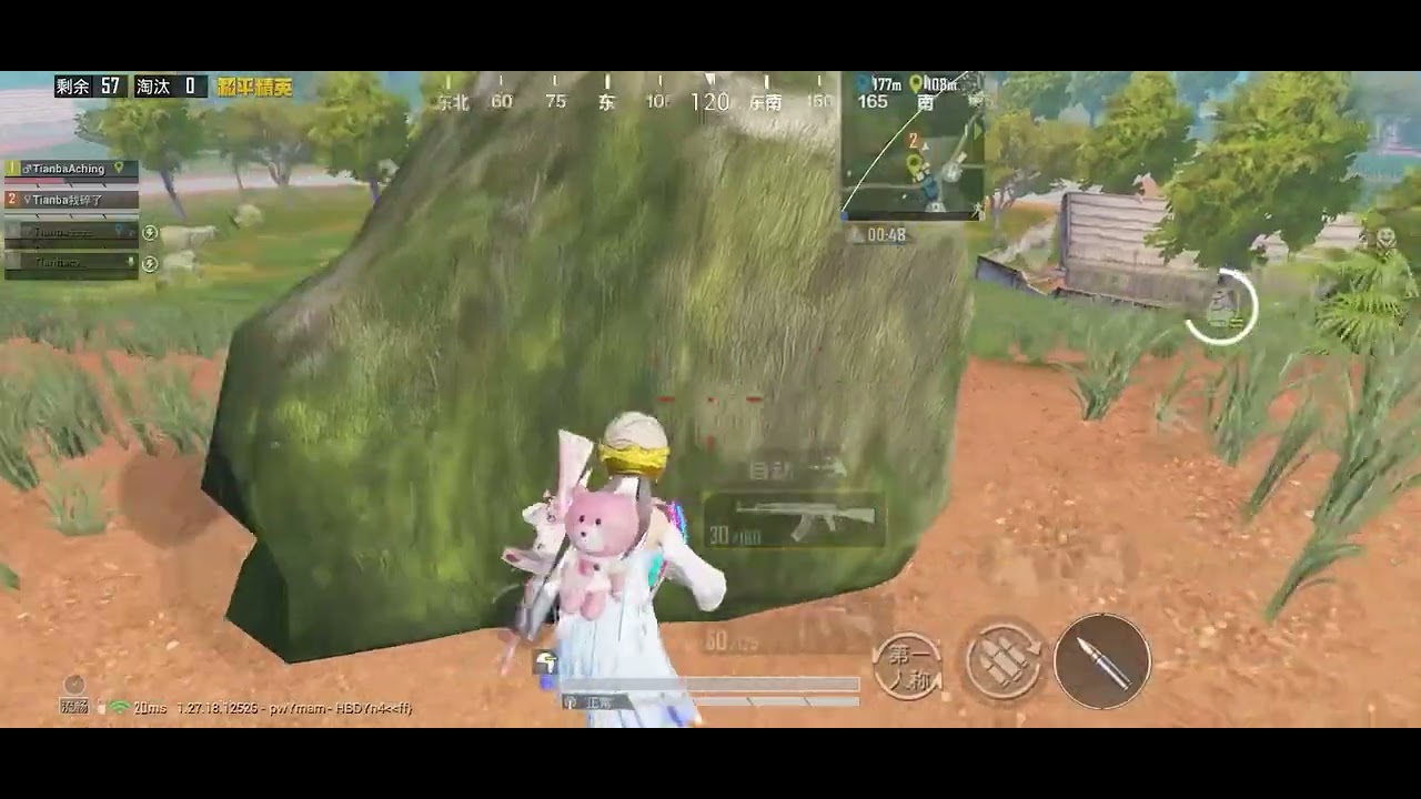 Tianba Youth monster Tianba &bull; Wei T2 scrims montage | Tianba Wei