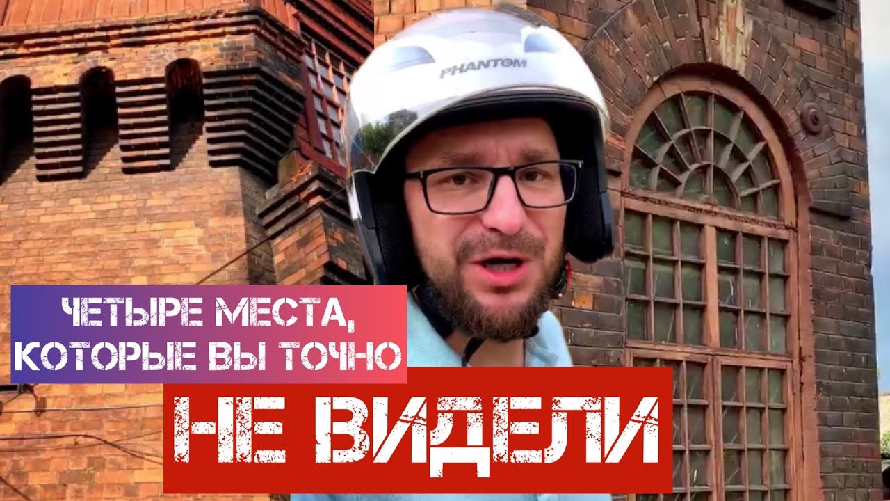 ВЫ ТОЧНО НЕ ЗНАЛИ ПРО ЭТО...