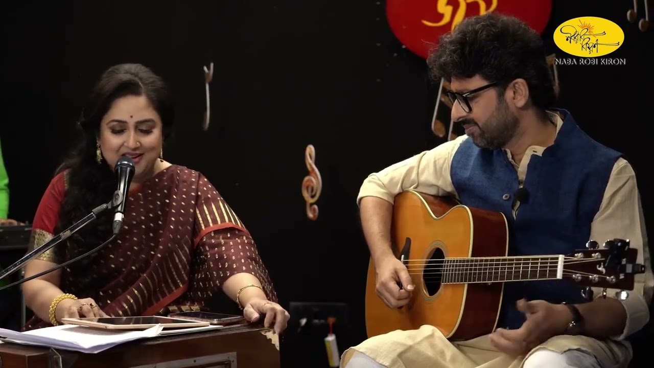 Barsan Lagi Badariya …Piu Mukherjee. Credit: Naborabi Kiron youtube channel