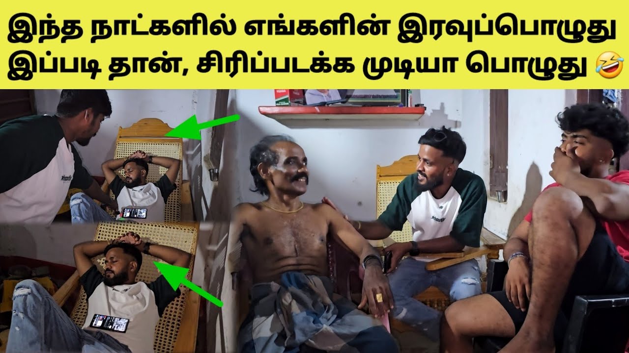 அக்கினியின் செயற்பாட்டை பார்த்து குழம்பி போனேன் | Tamil | SK VIEW