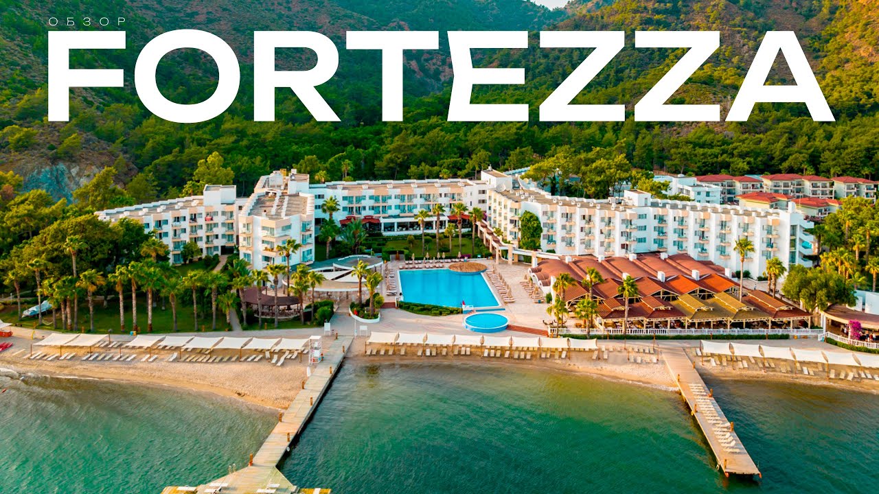 Мармарис | Fortezza Beach Resort Hotel | Честный обзор отеля