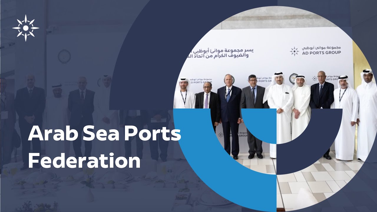 Arab Sea Ports Federation