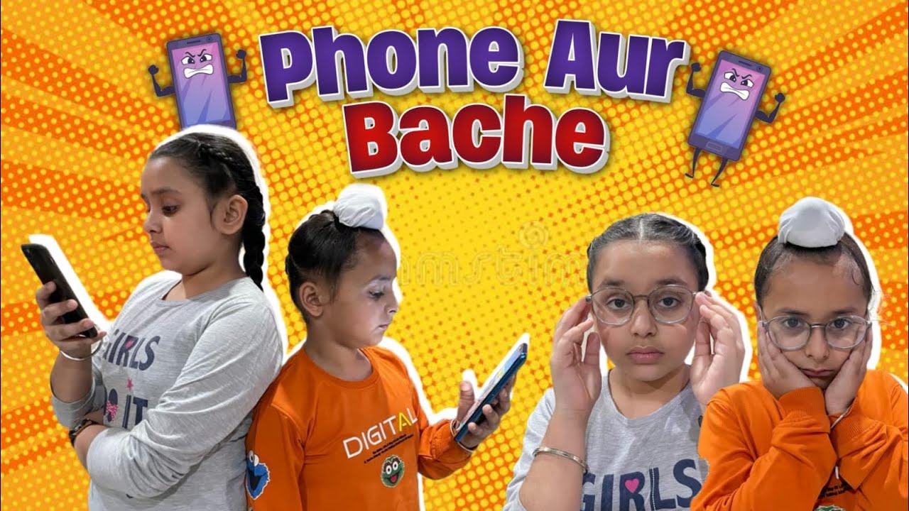 Mobile Phone And Kids | Kids Life in Danger | @gursiratcheema