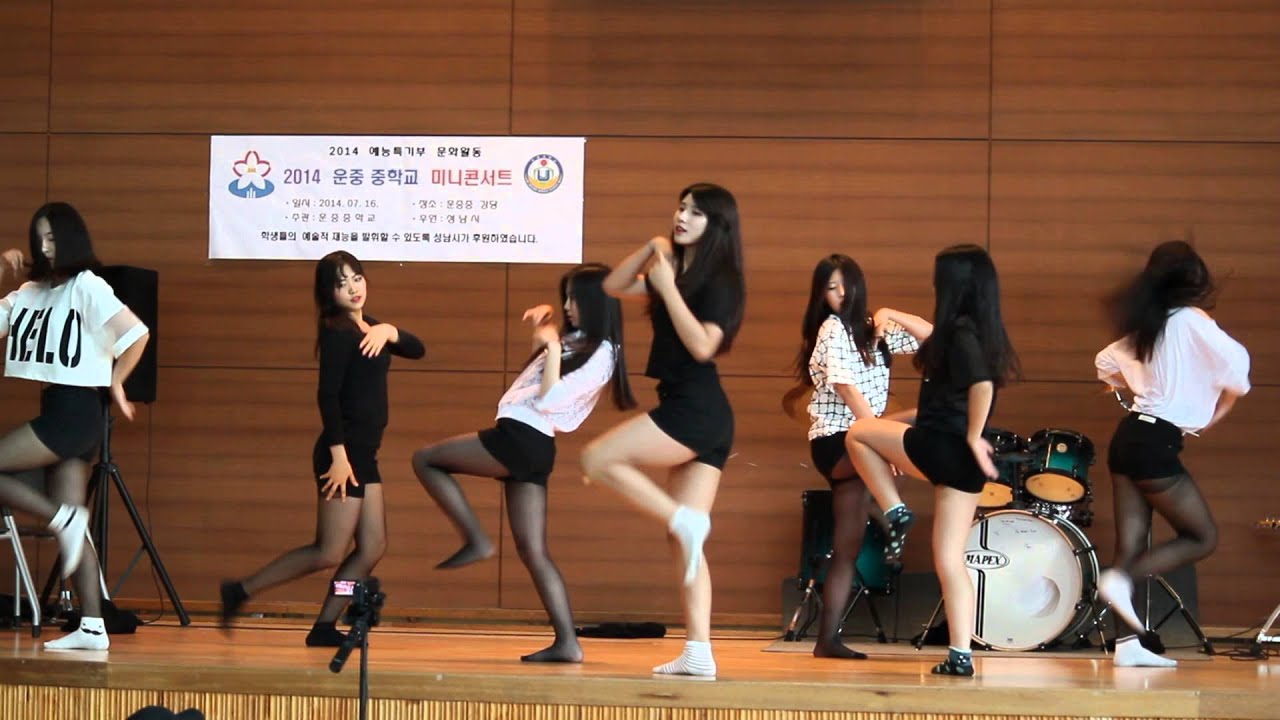 운중중학교 3학년 미니콘서트 춤 에이핑크 - Mr. Chu, AOA - 짧은치마(김시현)