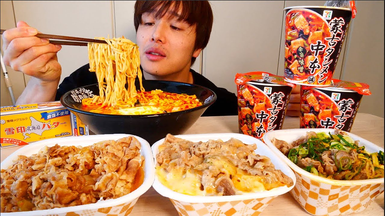 もう全て失ったのでやけ酒二日酔いの朝にすき家の牛丼3種とバター混ぜた蒙古タンメンが最高すぎた