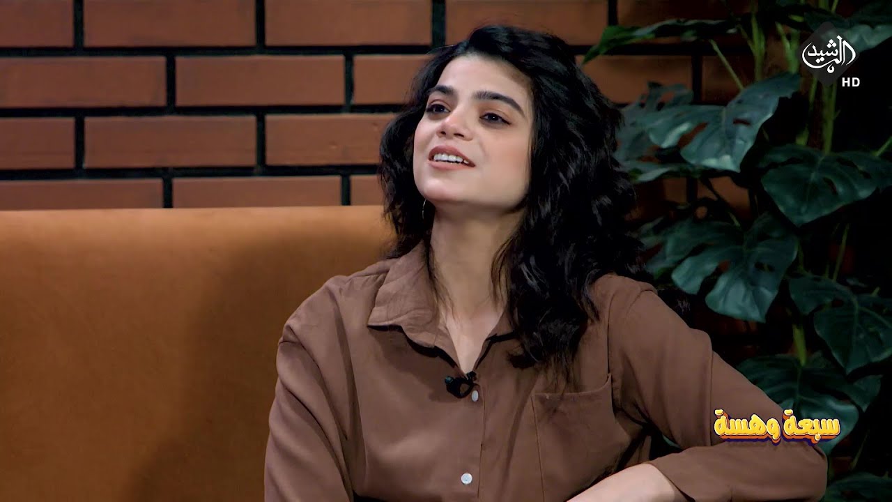 روحي للفنان ياس خضر بصوت روناك سوزة #سبعة_وهسة