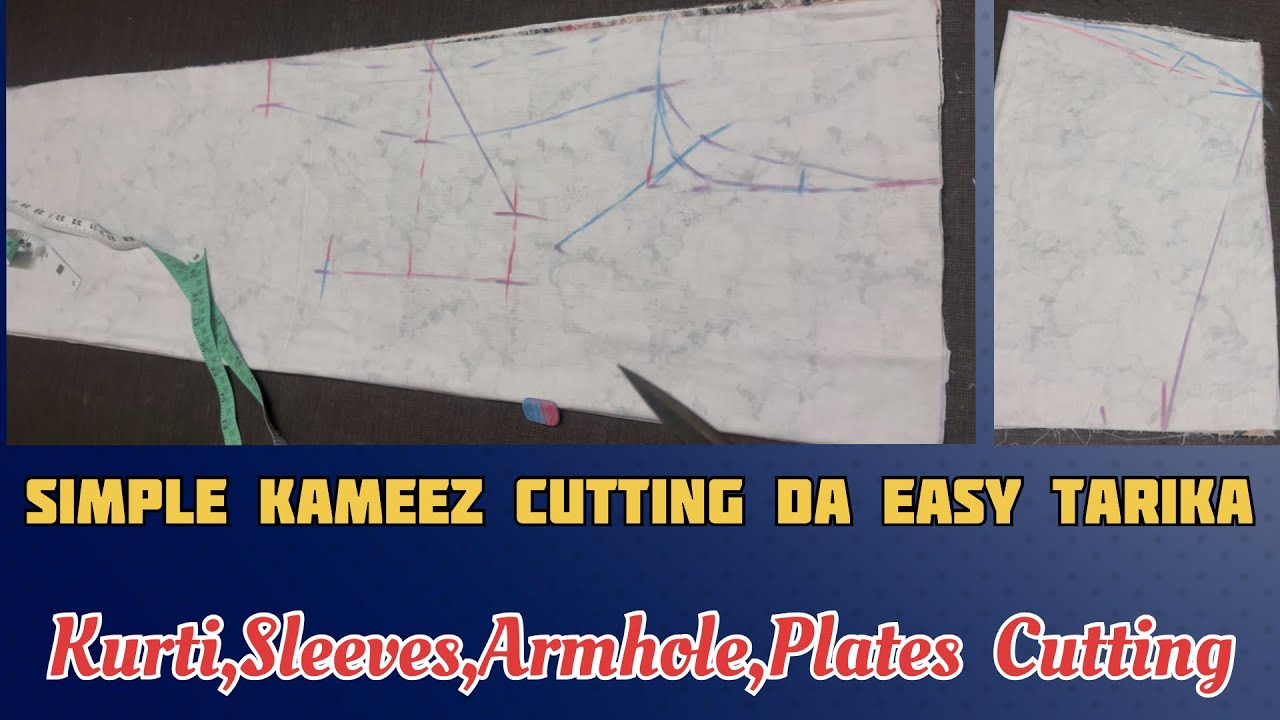 Kurti/ Simple Kameez Cutting Karne ka easy tarika/ ਕਮੀਜ਼ ਦੀ ਕੰਟਿਗ ਕਰਨ ਦਾ ਸਭ ਤੋਂ ਆਸਾਨ ਤਰੀਕਾ #kameez 