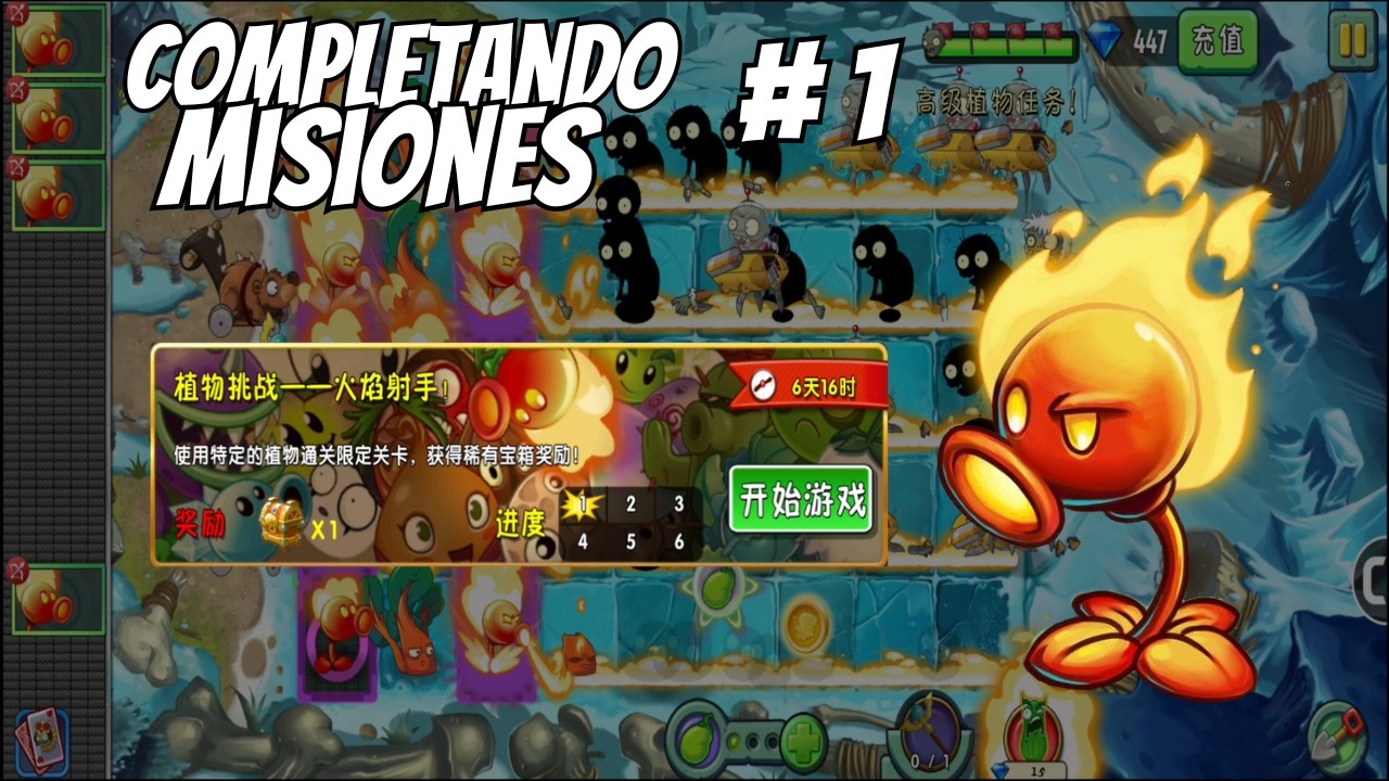 PVZ 2 CHINO / COMPLETAMOS 6 MISIONES PARA OBTENER UN COFRE LEGENDARIO