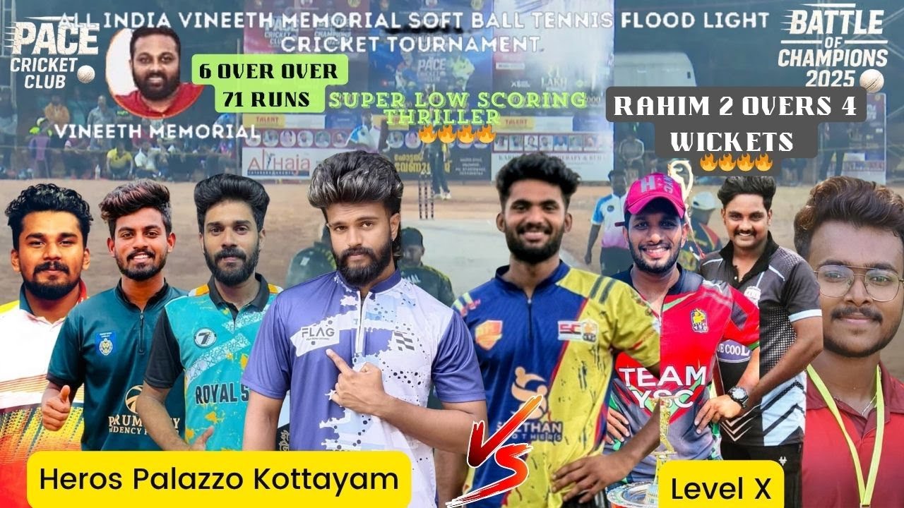 CRICKET|1 LAKH |HEROS PALAZO VS LEVEL X,ലാസ്റ്റ് ഓവറിലെ ആ 3 സിക്സ് ഇല്ലായിരുന്നങ്കിൽ RESULT മാറിയേനെ