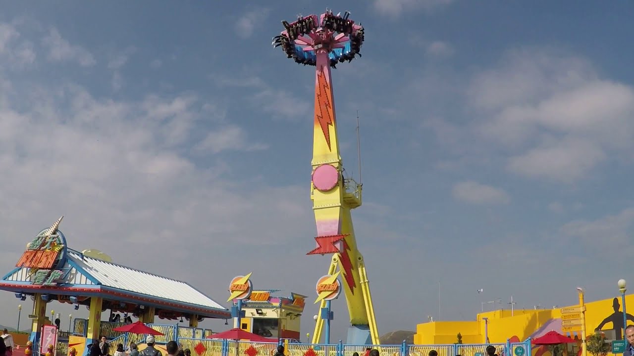 THE FLASH: Mondial Rides ULTRA BUZZ at OCEAN PARK Hong Kong 2019! 🇭🇰