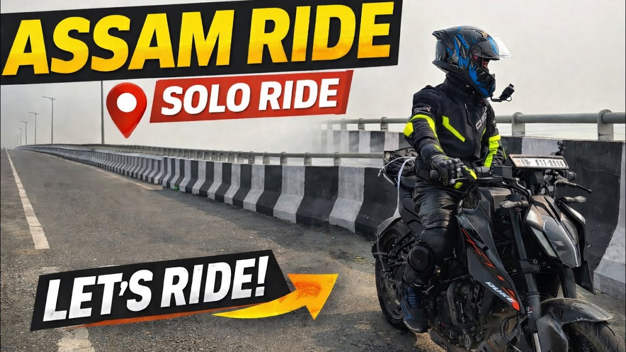Assam ride on duke 250 gen 3 