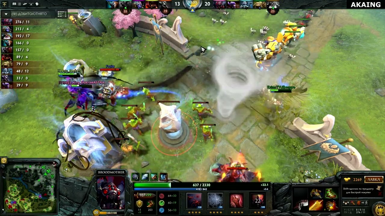DOTA 2 | AKAING THE ONLY ONE BROODMOTHER microcontrol as art 2