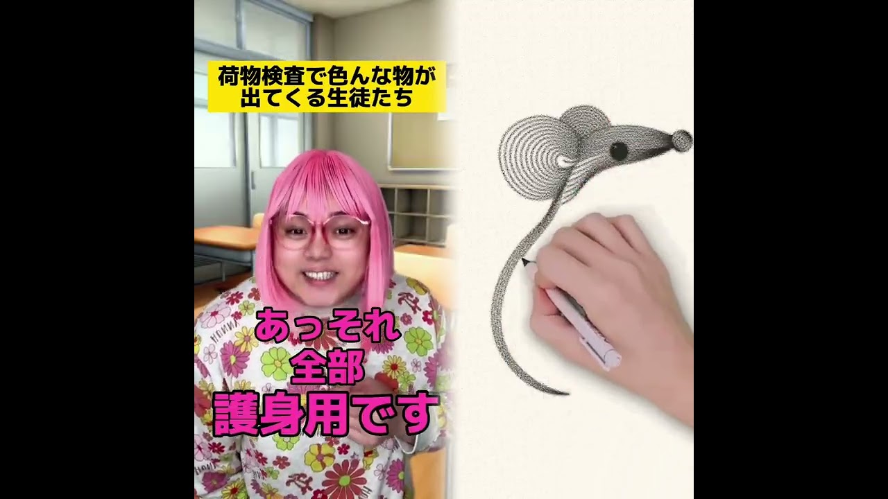 POV 最高の作品 (@tomo_su1) 🥉ASMR リラックスストーリーコレクション | TikTok の POV コレクション