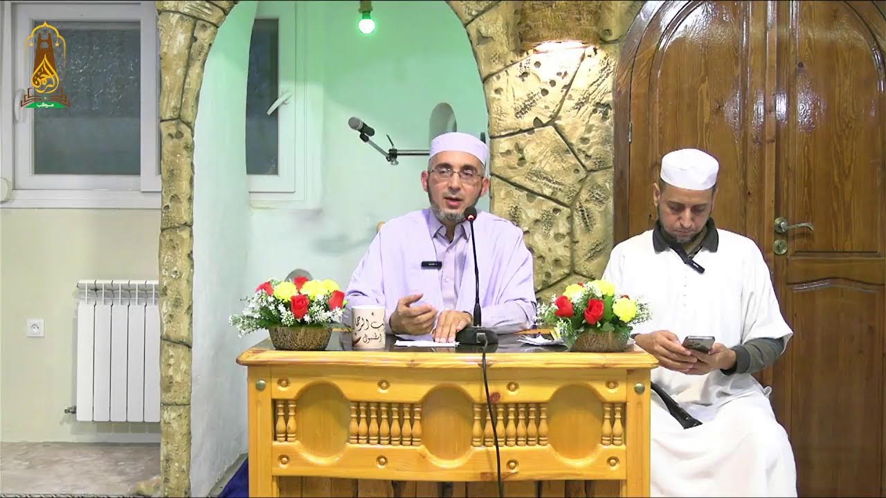 التعليم القرآني ودوره في علاج أوجاع الأمة 📖✨