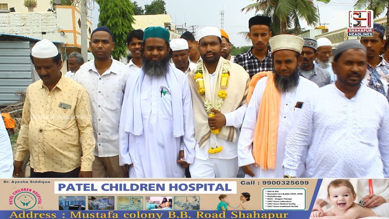 SAR ZAMEENE SHAHAPUR HALISAGAR SE JANAB SYED JILAANI SAHAB KI HAJJ 2025 KE LIYE PAIDAL RAWANGI