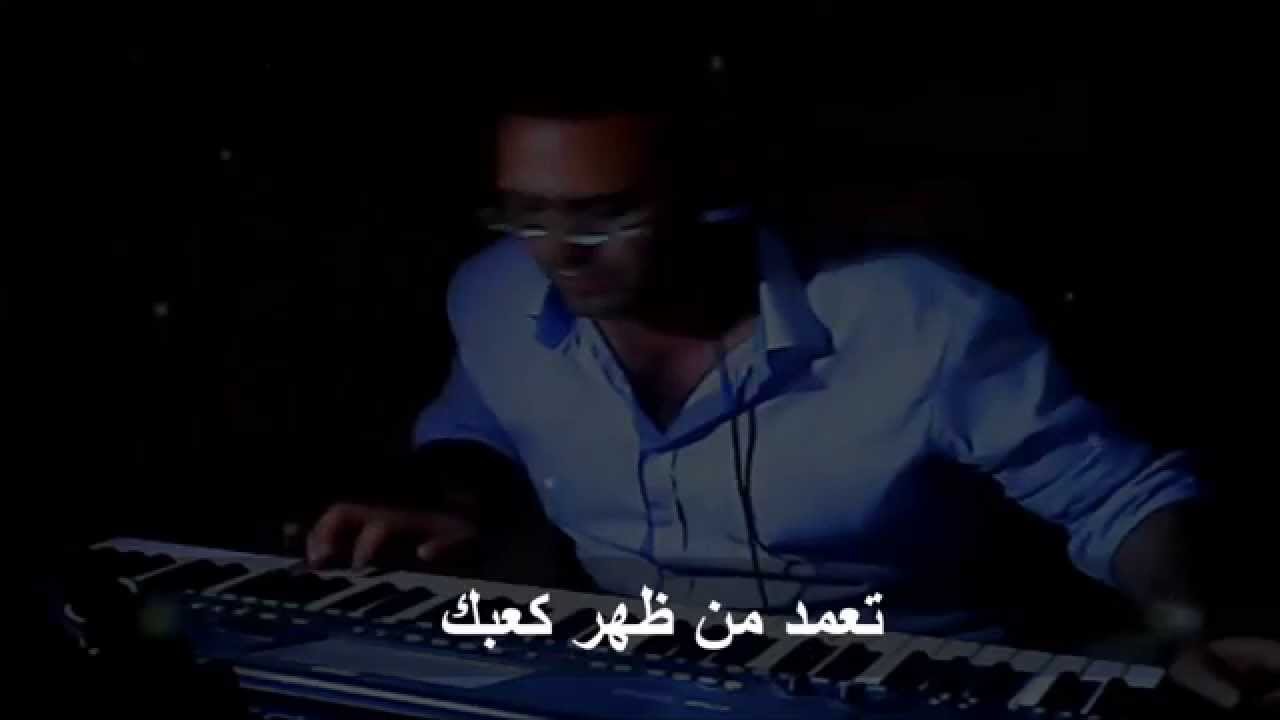 Ommi - Marcel Khalife _ احن الى خبر امي - مارسيل خليفة - عزف رامز بيروتي