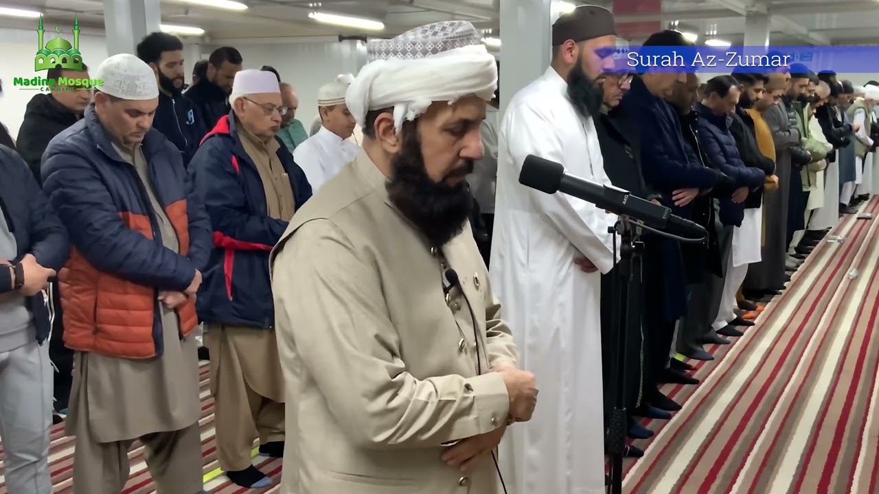 Last Verses of Surahs Az-Zumar & Ash-Shams | Qari Rafi'uddin Sialvi