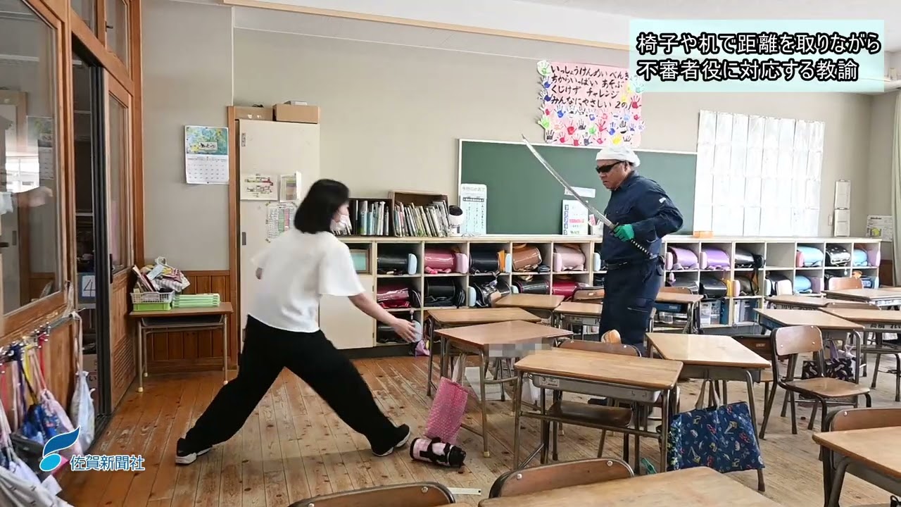 基山小で不審者対応訓練（2025年5月19日）