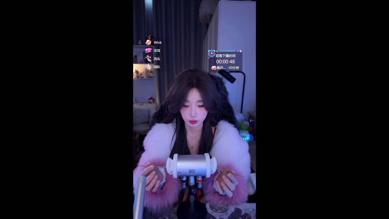 🔴 LIVE:ASMR & LOVE