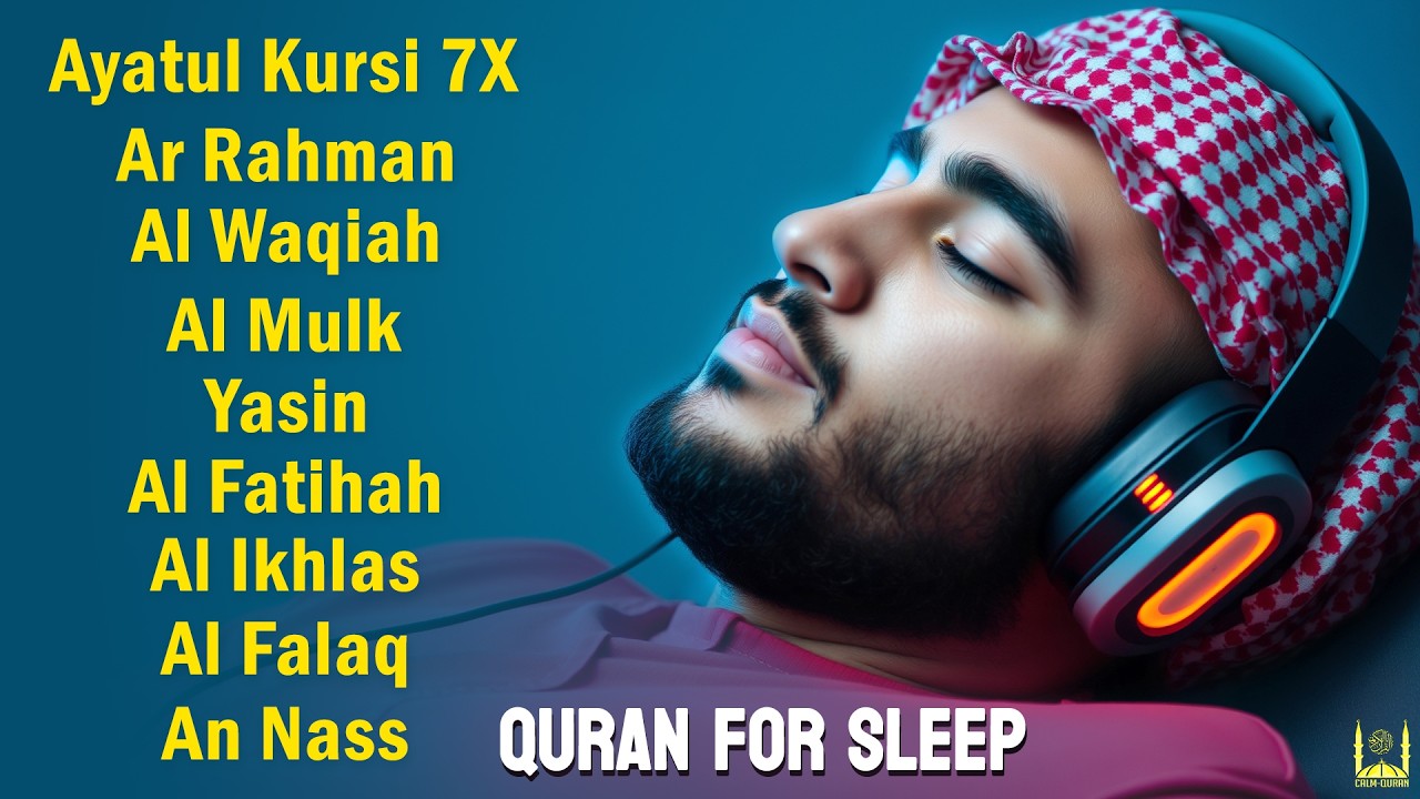 Emotional Powerful Quran For Sleep Recitation | Al-Fatihah | Ayat Al-kursi | Yasin | Rahman | Mulk