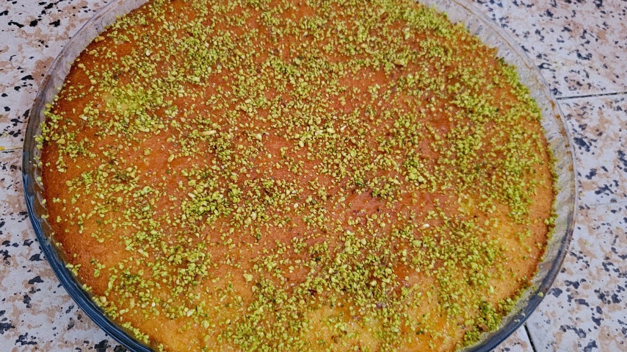 بسبوسة بالبرتقال كتجي مفشفشة وكدوب فلفم 🤩🤩