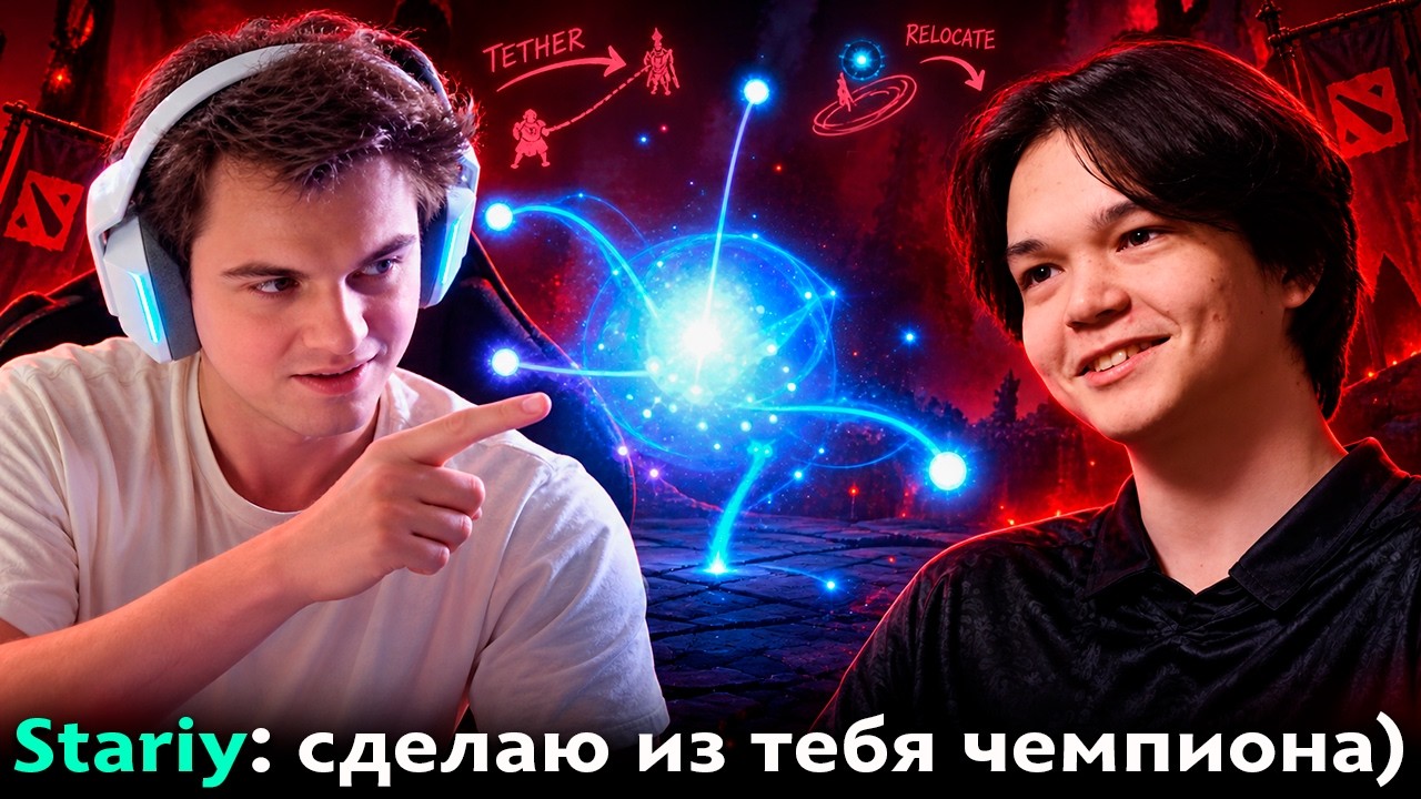 Pos 6 | КАК СТАРЫЙ БОГ УЧИЛ ИГРАТЬ САТАНИКА НА ВИСПЕ