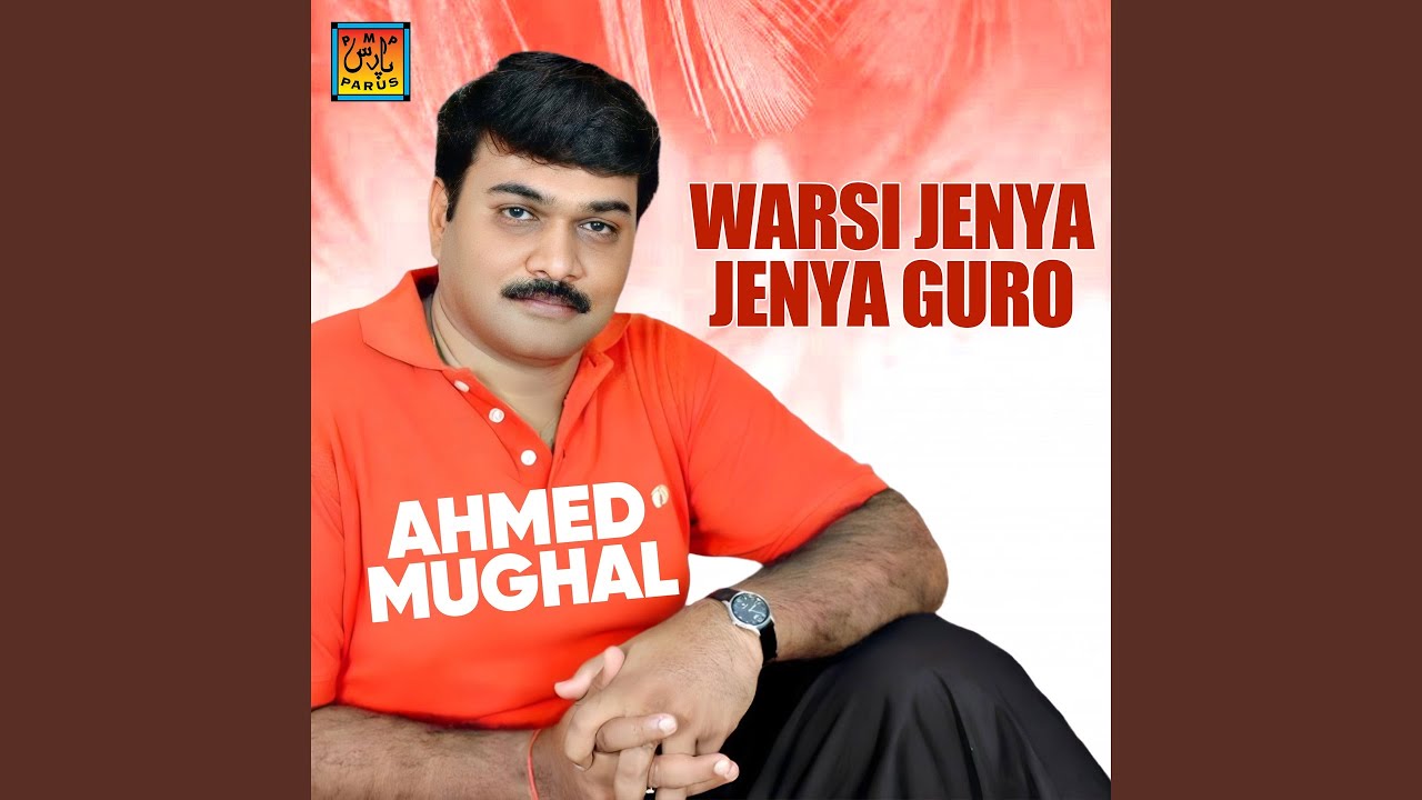 Warsi Jenya Jenya Guro