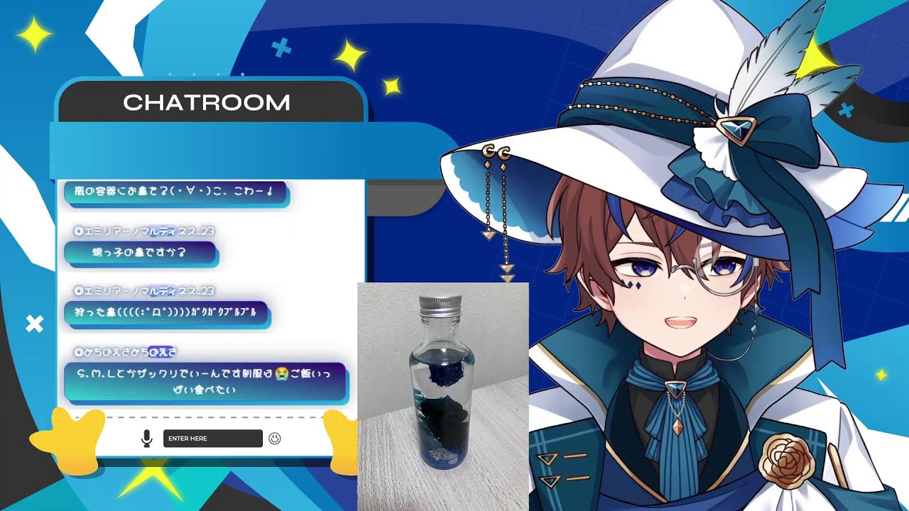 最近ハーバリウムとやらにハマりそう【雑談】