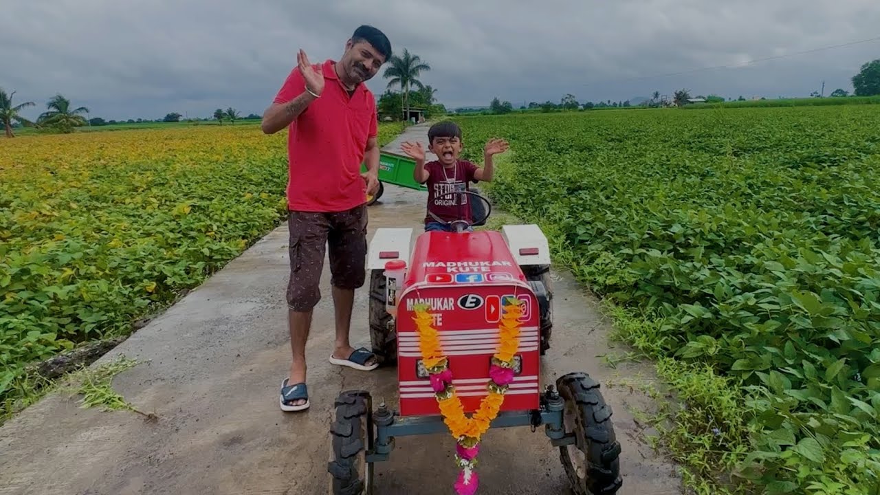 New eicher tractor gift kiya 🫢