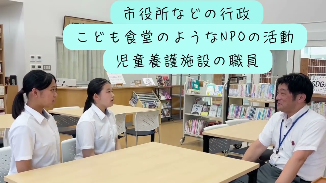 2025佐賀県立神埼高等学校 学校紹介動画