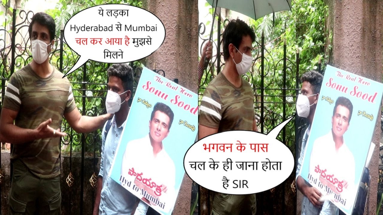 ऐसी दीवानगी नहीं देखि होगी🥺..Sonu Sood Devotee Walks 700km From Hyderabad To Mumbai To See His GOD!😥