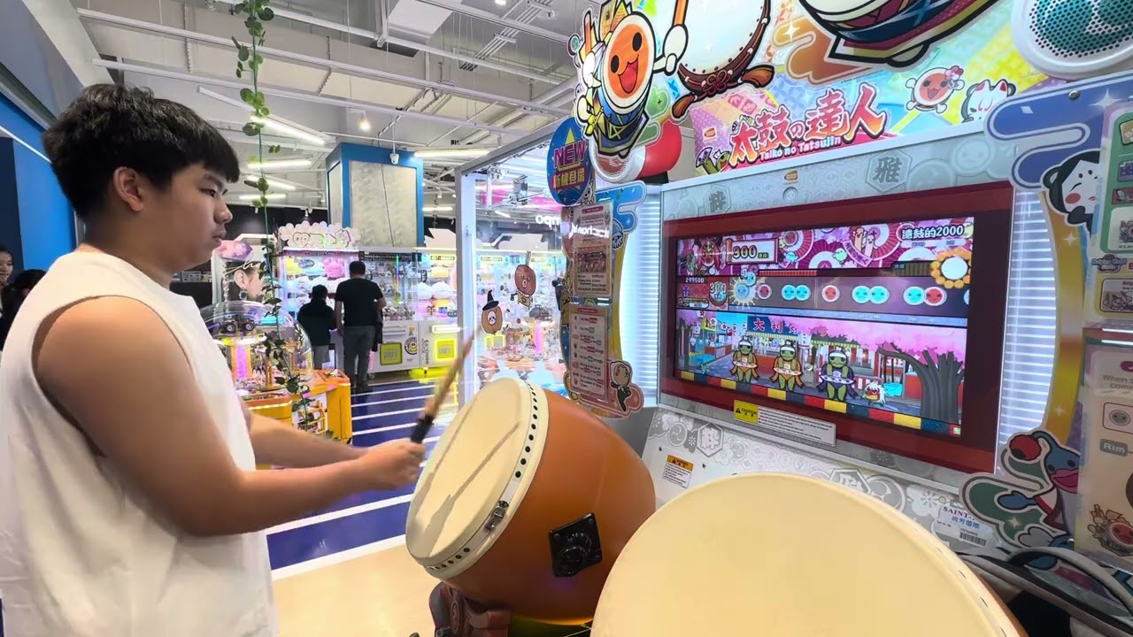 太鼓の達人 たいこの2000 不可6