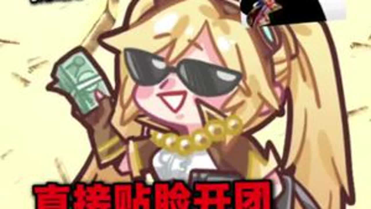 动动手指就有机会赢千万金币？又拿皮肤又拿金币我决这波太仁义！ #决胜巅峰春节有福利 #决胜巅峰春节版本 #决胜巅峰#电子竞技