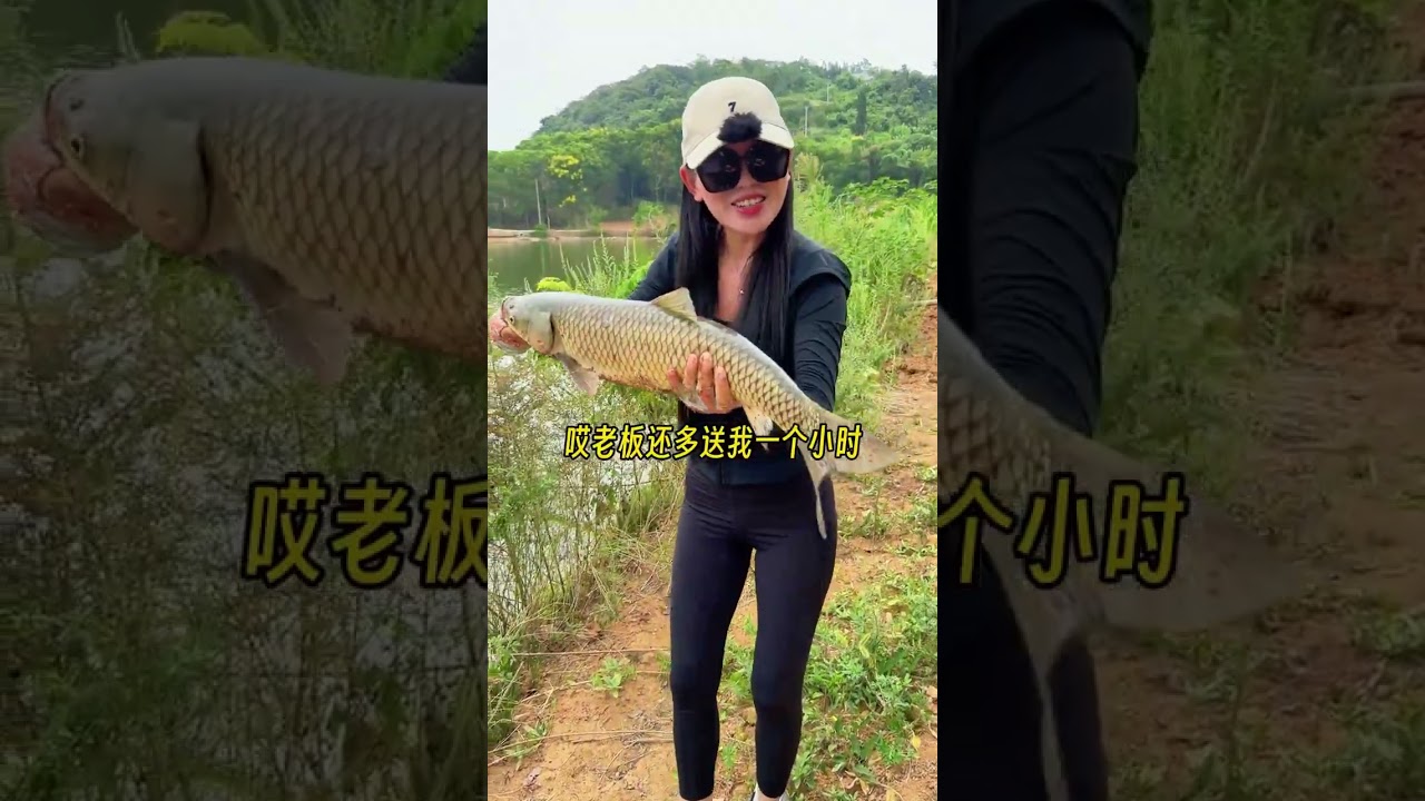 为什么每次钓鱼前和钓鱼后钓场老板的态度都不一样