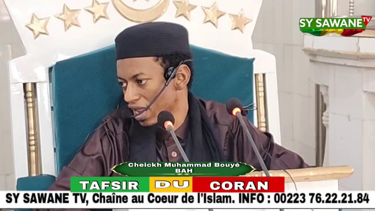 Cheickh Muhammad Bouyé BAH : TAFSIR CORAN : Sourate 3 : Al-Imram