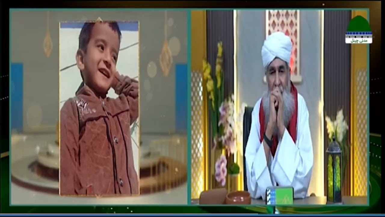 MADANI MUZAKRAT LIVE 