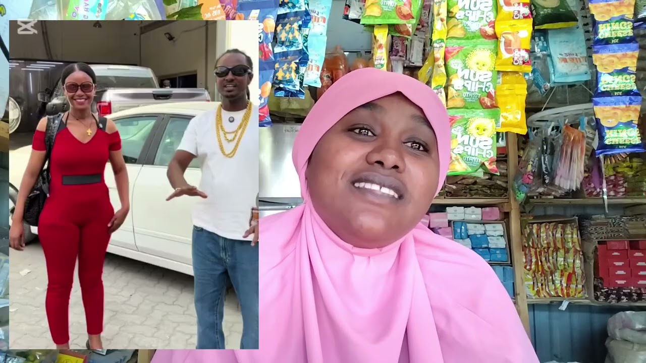 አይ ማርሻል ሰራልን