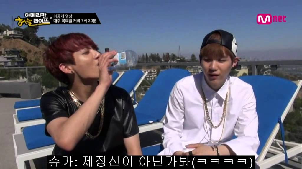 [방탄소년단] 슈가형한테 혼나는 정국이 모음