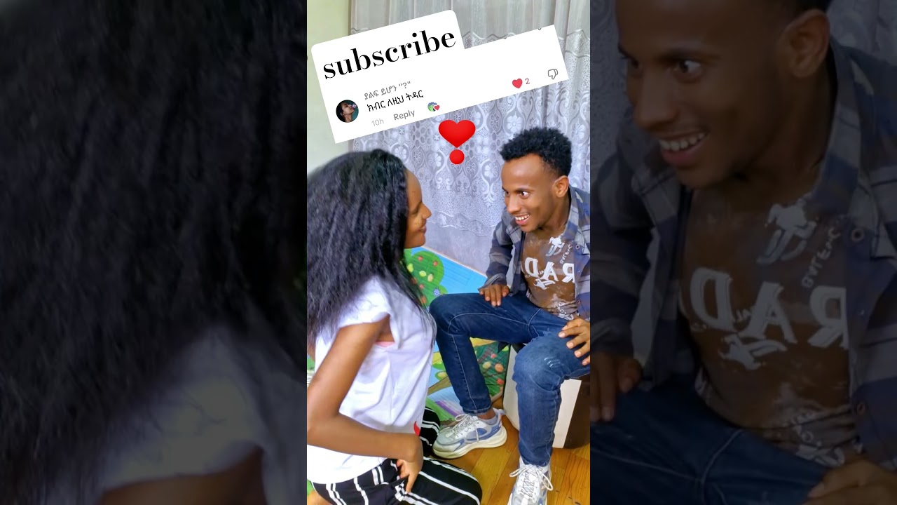 #ethiopianmusic #abrishgrace #abrishgrace #duet #duetlovesongs #rutagrace #romanticsongs