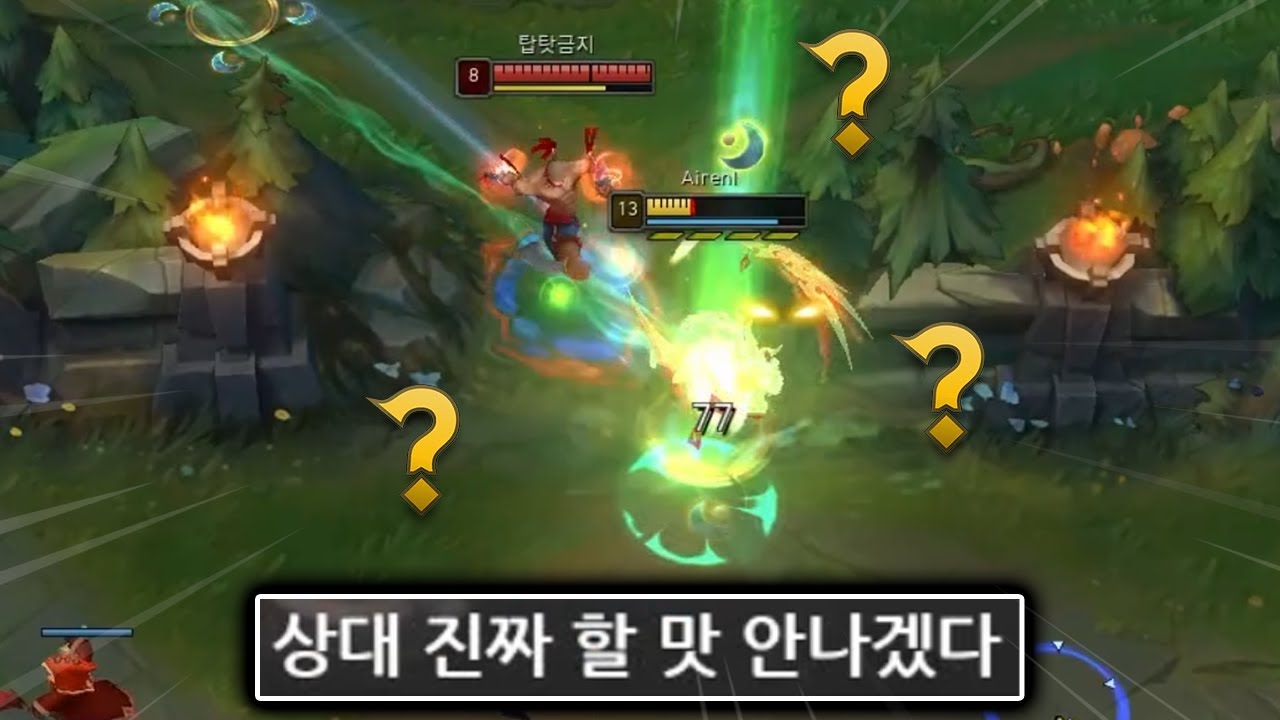 에메랄드 큐 초비상 【언랭챌 4탄】