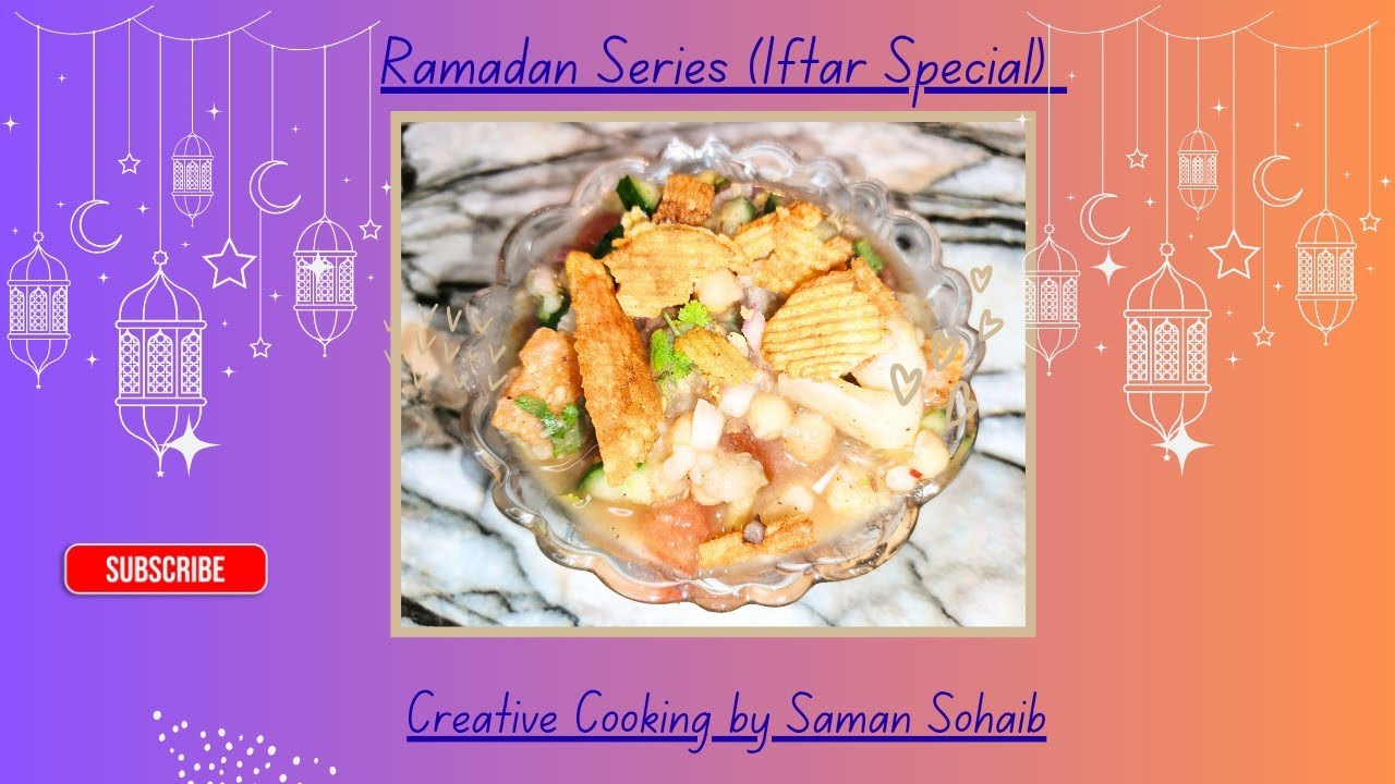 How to Make Khatty Wali Aaloo Chaat | Aloo Chana Chat | Iftar Special | Chana Chat by Saman Sohaib